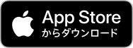 AppleStoreリンク